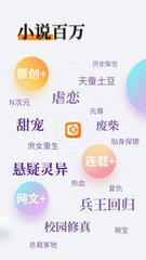 欧宝官方app